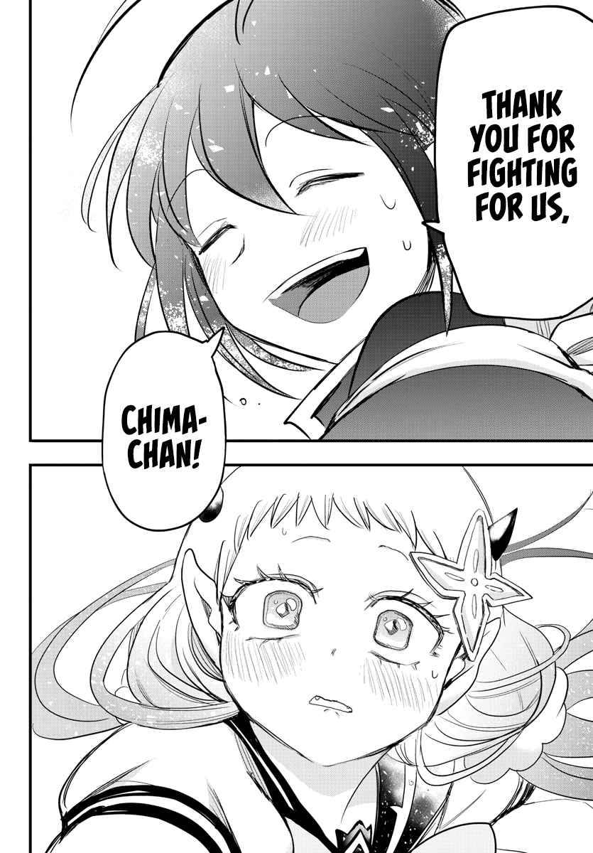 Mairimashita! Iruma-kun, Chapter 231 image 10